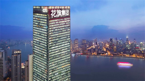 陆家嘴-花旗集团大厦写字楼出租